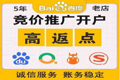 实战案例分享：SEM代运营机构助力企业市场份额